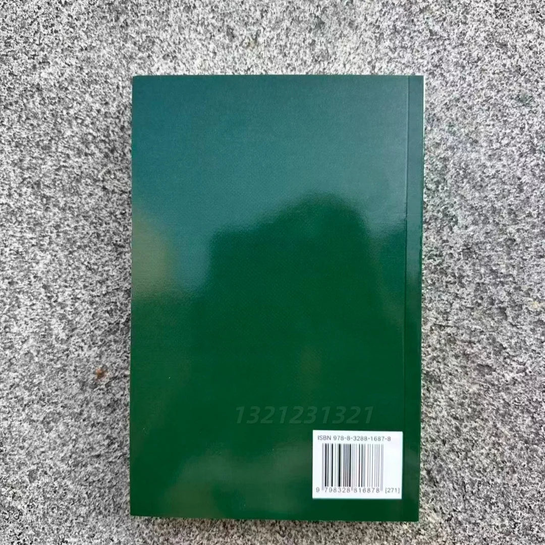 Addie’s AlignCurve™ | The Barbara O’Neill Natural Remedies: Lost Collection (The Natural Healing Encyclopedia)